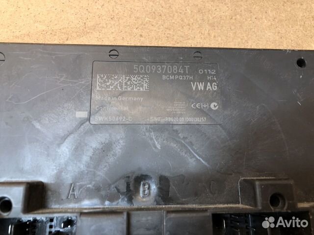 Блок комфорта 5Q0937084T Skoda Octavia A7 Блок комфорта 5Q0937084T Skoda Octavia A7