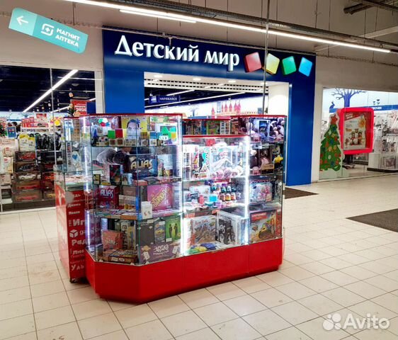Магазин Торгового Оборудования Кемерово