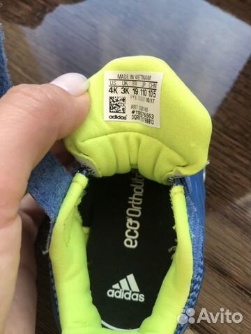 Кроссовки новые Adidas Кроссовки новые Adidas