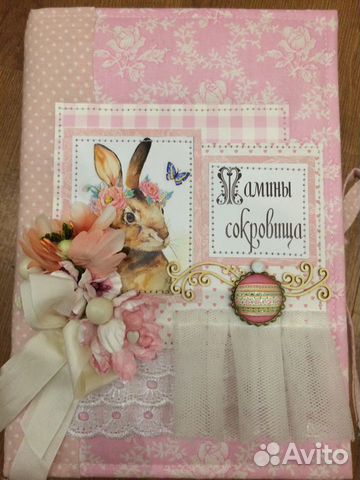 Коробочка для маминых сокровищ Коробочка для маминых сокровищ