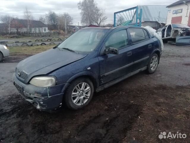 Опель Астра Купить В Самаре Авито