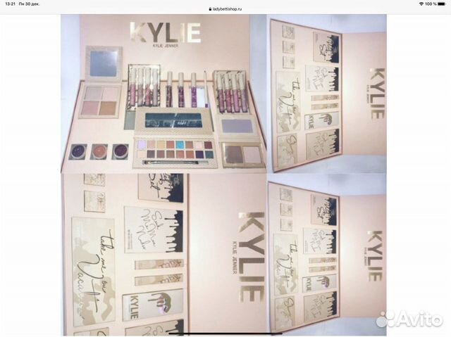 Продаю набор для макияжа Kylie
