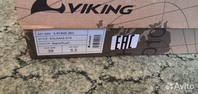 Зимние ботинки viking с gore- tex размер 39 Зимние ботинки viking с gore- tex размер 39