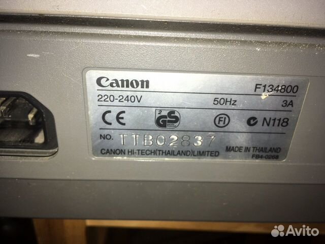 Копир Canon FC200