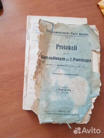Книга 1904 года на немецком Книга 1904 года на немецком