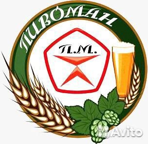 Продавец-кассир