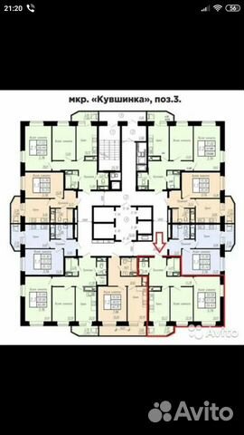 2-к квартира, 60 м², 21/24 эт.