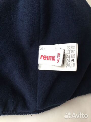 Зимняя шапка Reima Зимняя шапка Reima