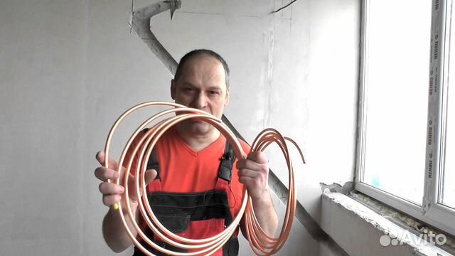 Трасса для кондиционера Трасса для кондиционера