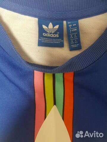 Свитшот Adidas Свитшот Adidas