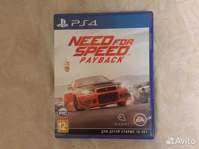 Need for Speed Payback Need for Speed Payback