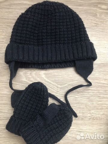 Демисезонный костюм Zara 80р на мальчика Демисезонный костюм Zara 80р на мальчика