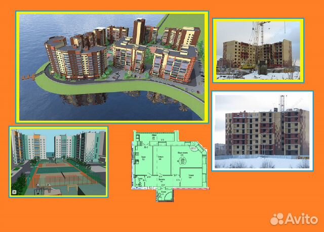 3-к квартира, 89.1 м², 6/9 эт.