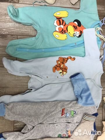 Пакетом вещи до 68 см Пакетом вещи до 68 см