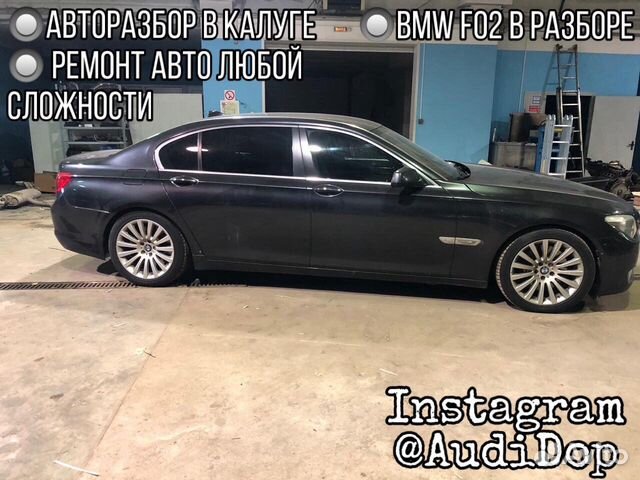 Bmw F01 F02 Двигатель N63 - 4.4 - 407 л.с