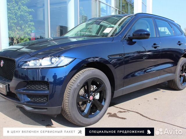 Jaguar F-Pace 2.0 AT, 2019