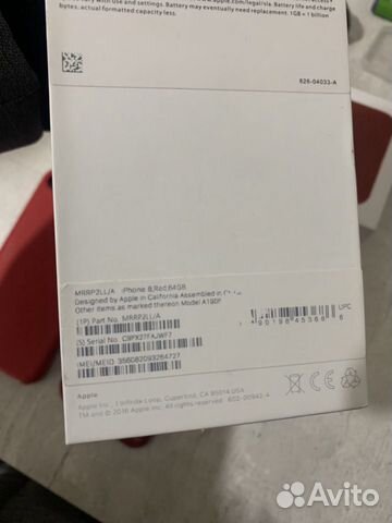 iPhone 8 64GB RED iPhone 8 64GB RED
