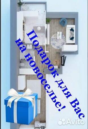3-к квартира, 74.8 м², 6/10 эт.