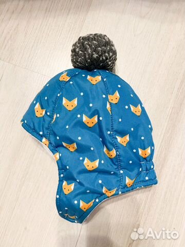 Шапка зимняя Детская Dada Mocs