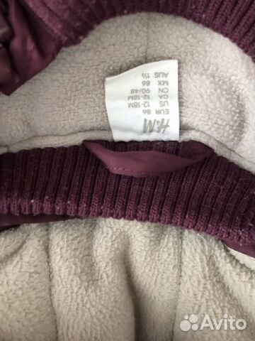 Куртка H&M р-р 80-86 демисезонная Куртка H&M р-р 80-86 демисезонная