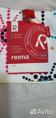 Зимняя куртка reima 134 Зимняя куртка reima 134