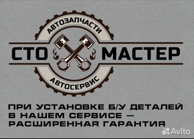 Топливный насос Фиат Дукато 250 2.3JTD Топливный насос Фиат Дукато 250 2.3JTD