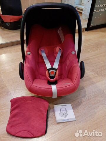 Автолюлька Maxi-Cosi Pebble