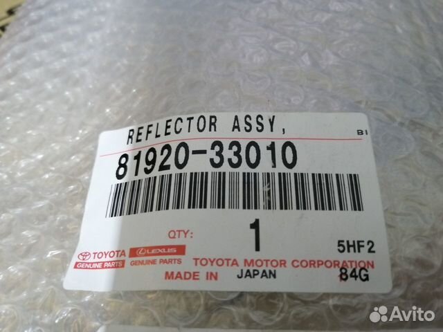 Отражатель заднего бампера Toyota Camry 55 Отражатель заднего бампера Toyota Camry 55