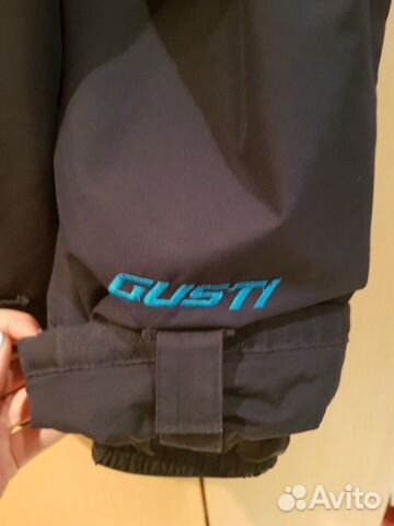 Зимний комплект gusti 98 (3года) Зимний комплект gusti 98 (3года)