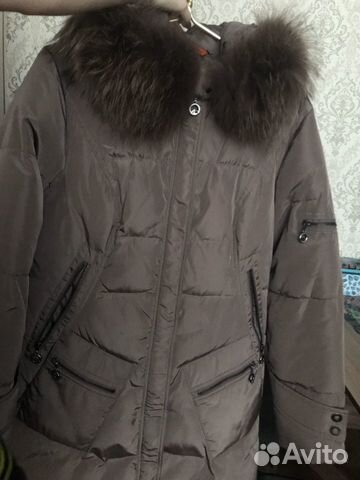 Пуховик Пуховик