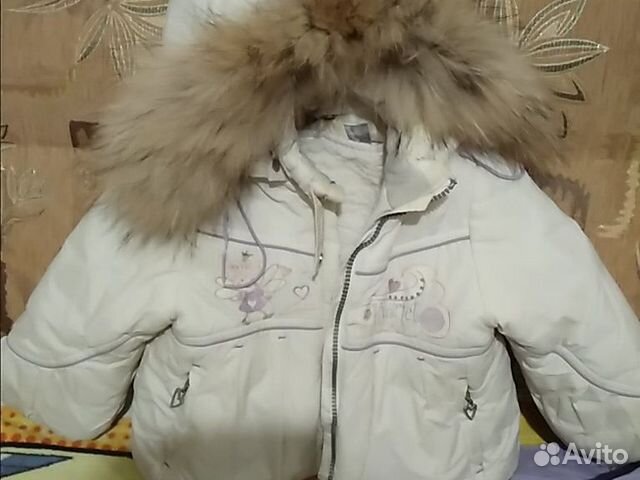 Детский зимний костюм