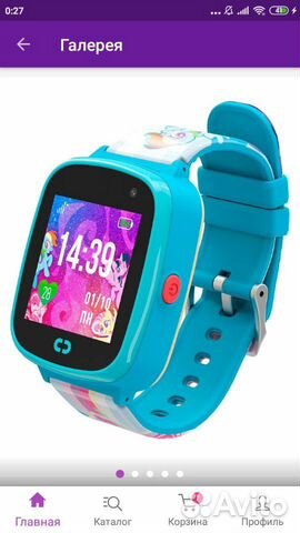 Детские часы с gps