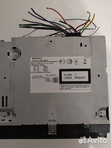Автомагнитола sony