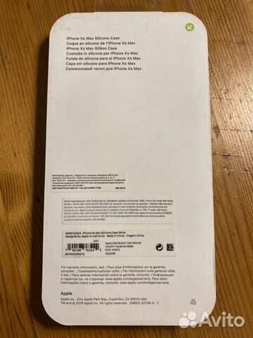 Чехол Apple Silicone Case iPhone Xs Max