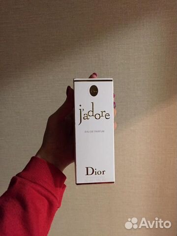 Dior jadore EAU DE parfum Dior jadore EAU DE parfum
