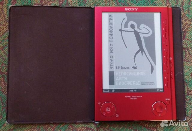 Купить Книгу Sony Prs T1