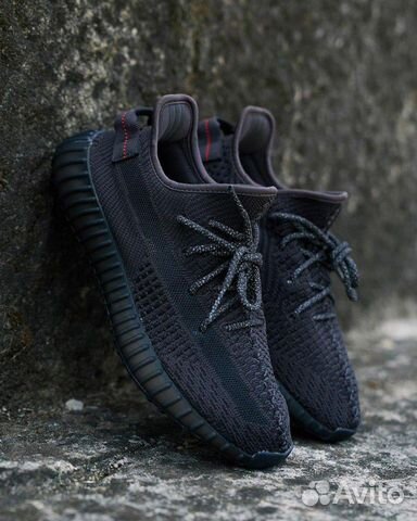 Adidas Yeezy Boost 350 Black