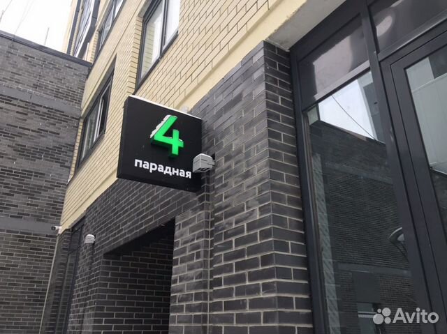 2-к квартира, 60 м², 12/20 эт.