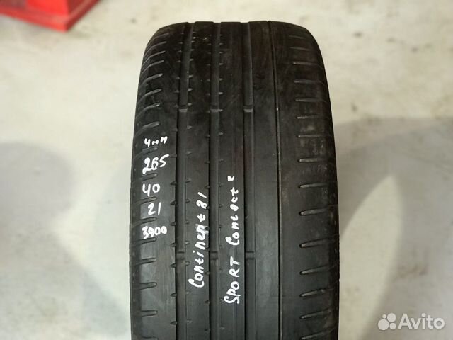 89380001718 265/40/21 Continental SportContact 2 (4 mm) - 1 шт