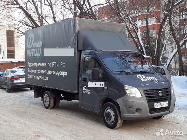 Переезд Грузчики Переезд Грузчики