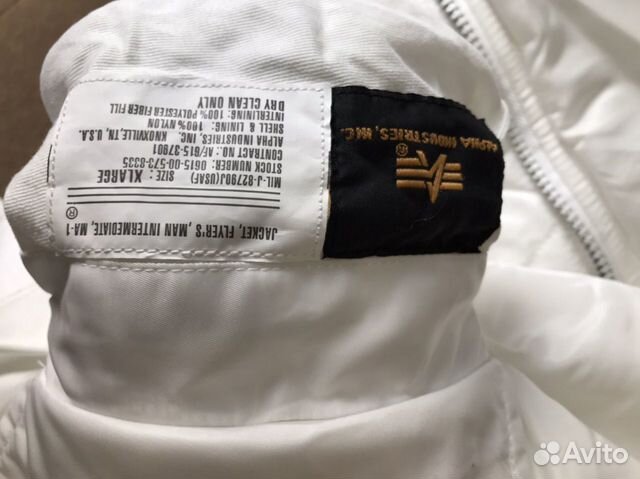 Бомбер alpha industries Ma-1 белый xl размер