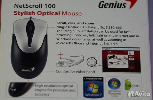 Мышь Genius NetScroll 100 Optical Mouse PS/2 Новая Мышь Genius NetScroll 100 Optical Mouse PS/2 Новая