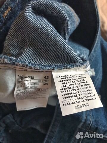 Юбка джинсовая Sisley Юбка джинсовая Sisley