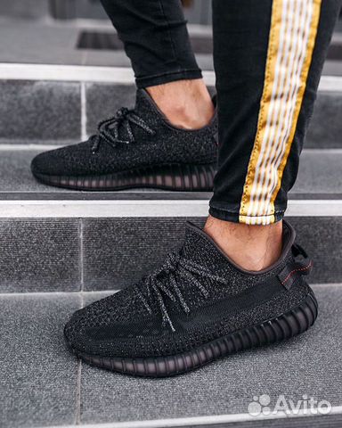 Adidas Yeezy Boost черные Adidas Yeezy Boost черные
