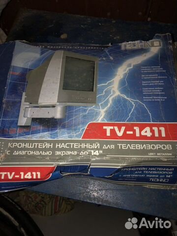 Кронштейн для телевизора