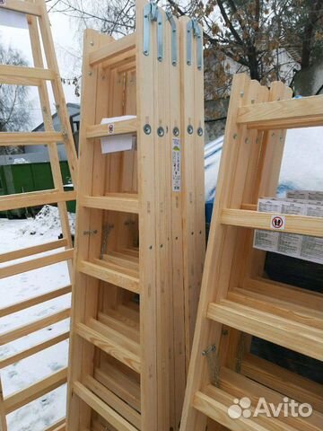 Деревянная стремянка ходули