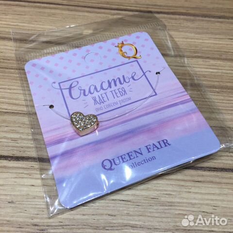 Украшение Кулон на открытке Подарок для девушки