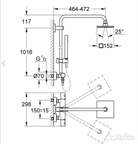 Душевая стойка grohe euphoria 150 27932000 новая Душевая стойка grohe euphoria 150 27932000 новая