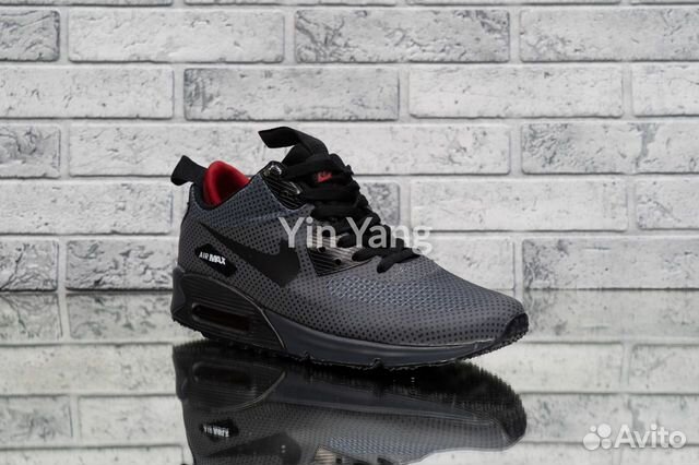 sneakerboot air max 90