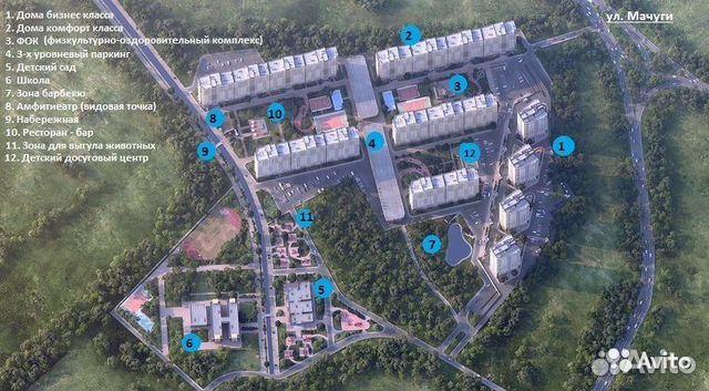 1-к квартира, 41.7 м², 2/23 эт. 1-к квартира, 41.7 м², 2/23 эт.